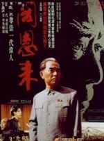 《她的丰满》在线观看